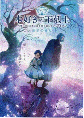 钢铁侠漫画装甲演化专题坐标封面