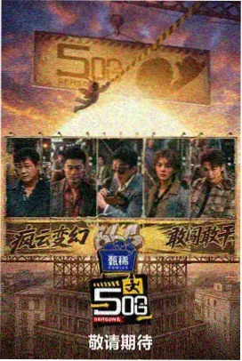档案馆式阅读室与资料检索区实景